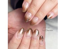 ルシェリア(Le Cherien)/