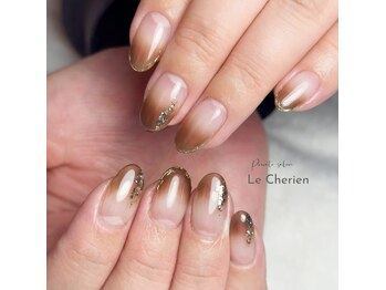 ルシェリア(Le Cherien)/