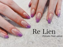 リリアン(Re Lien)/◆グラデーション◆
