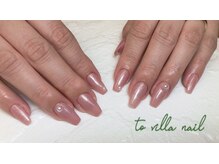 トゥ ビラ(to Villa)/シンプル