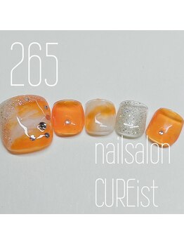 キュアイスト 調布店(CUREist)/