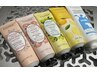 ★毎回使える★ロコ三記入限定プレゼント★ハンドクリーム