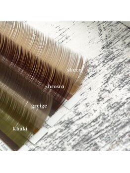 エアープラス 森下店(Air+ PLUS)/フラットカラーエクステ