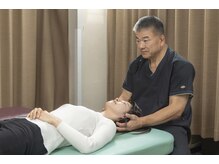 荏原整体院 接骨院/