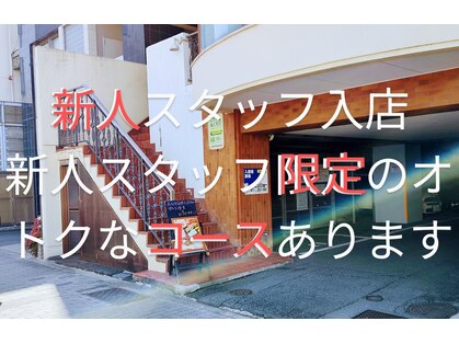 ぬくもりの写真