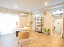 レミュー(remiu)/【カウンセリング】