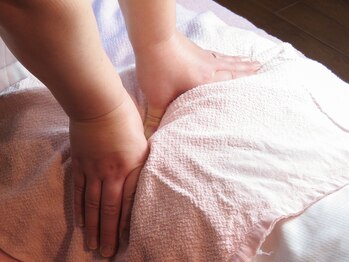 宇都宮美容整体大通り院