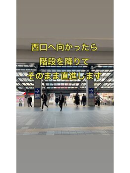 ビートピラティス 日吉店(Beat Pilates)/日吉駅からの道案内2