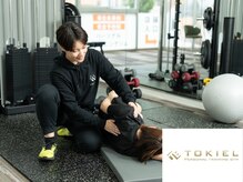 美容整体/姿勢改善