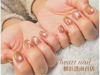 はあとねいる 横浜港南台店の写真/【横浜港南台店】高リピート率☆シンプルネイル～トレンドのニュアンスネイルなど人気デザインが3850円～♪