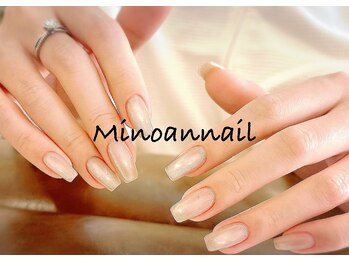 美ノ庵ネイルサロン メトロポリタン前店/