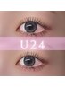 【U24学生割引】上下まつげパーマor上下パリジェンヌ¥6000