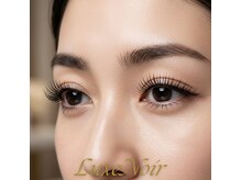 リュクスノワール 六本木店(Luxe Noir)/自然にぱっちり♪パリジェンヌ