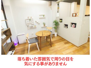 YASERU TOYOKAWA/清潔な店内を心掛けております