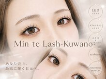 ミントラッシュ 郡山桑野店