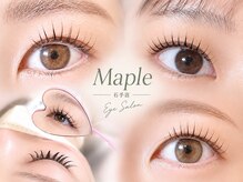 メイプル 石手店(Maple)