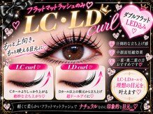 ティーアンドビー 渋谷支店(T&B)