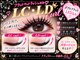 ティーアンドビー 渋谷支店(T&B)の写真