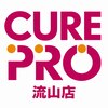 キュアプロ 流山店(CUREPRO)のお店ロゴ