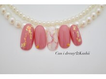 キャンアイドレッシー 香椎店(Can I Dressy)/定額ネイル♪