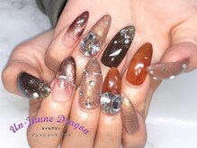 アン ジョーヌドラゴ/【ロングネイル】ブラウンネイル