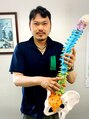 大川カイロプラクティックセンター ようが整体院 遠藤 隆博