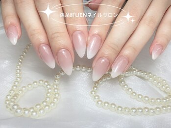 リエン 錦糸町(Lien)/