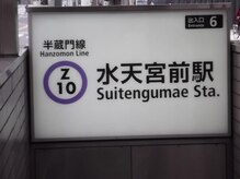 アンモス 日本橋店(Ann Moss)/水天宮前駅からもアクセス良好