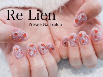リリアン(Re Lien)/◆ハートネイル◆