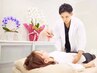 【院長指名、美容骨格矯正付き】マッサージでは良くならない人必見！腰痛整体