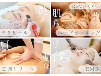 フローレ 平針店(Flore)