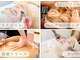 フローレ 平針店(Flore)の写真