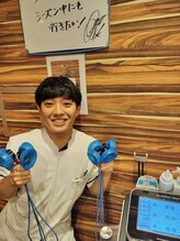 吉祥寺サンロード整骨院/エボフレックス