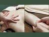 全身リンパ 60分 ◆割引不可 ゆっくりリラックスしたい