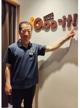 グイット 日暮里東口店(Goo-it!)&nbsp;金 .