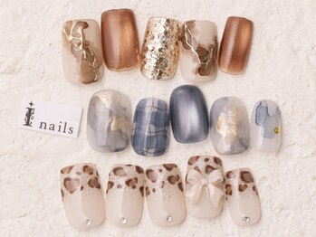 アイネイルズ 新宿店(I nails)の写真/オータムコレクション8480円☆初回オフ無料[新宿/パラジェル/ニュアンス/フレンチ/持込み]