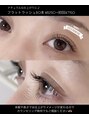 ララアイラッシュ 三田 田町店(lala eyelash) 通常のエクステ、LEDエクステどちらもご案内できます☆