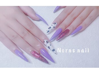 ノルンネイル(Norns nail)/ヒョウ柄