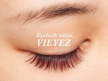 ビアイズ(VIEYEZ)/【フルカラー】バーガンディ