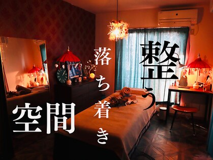 ドゥーロンロン(Doux Ronron)の写真