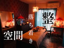 ドゥーロンロン(Doux Ronron)