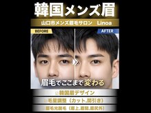 リノア(Linoa)の雰囲気(韓国メンズ眉毛デザイン脱毛)