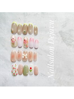 4月定額デザインC