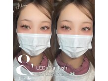 アレーヌ 心斎橋堀江店(Allene)/マツエク/LED/アンドヘルシー