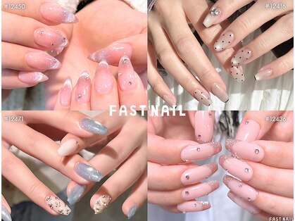ファストネイル 横浜西口店(FAST NAIL)の写真