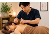 【施術時間90分の贅沢フルコース】鍼施術込みで8,980