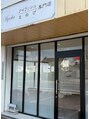 ミュラ 本店(Myrrha)/Myrrfa【ミュラ】五日市店