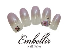 アンベリール 横浜店(Embellir)/(241)ホロフラワーネイル