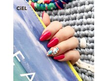 ネイルデザイン シエル(nail design CiEL)の雰囲気（なりたいスタイルや気分で指先もコーディネート★）