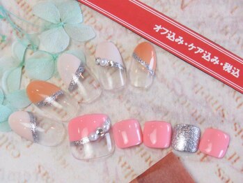 ムーア(mooa)/プレート オフ.ケア.税込6020